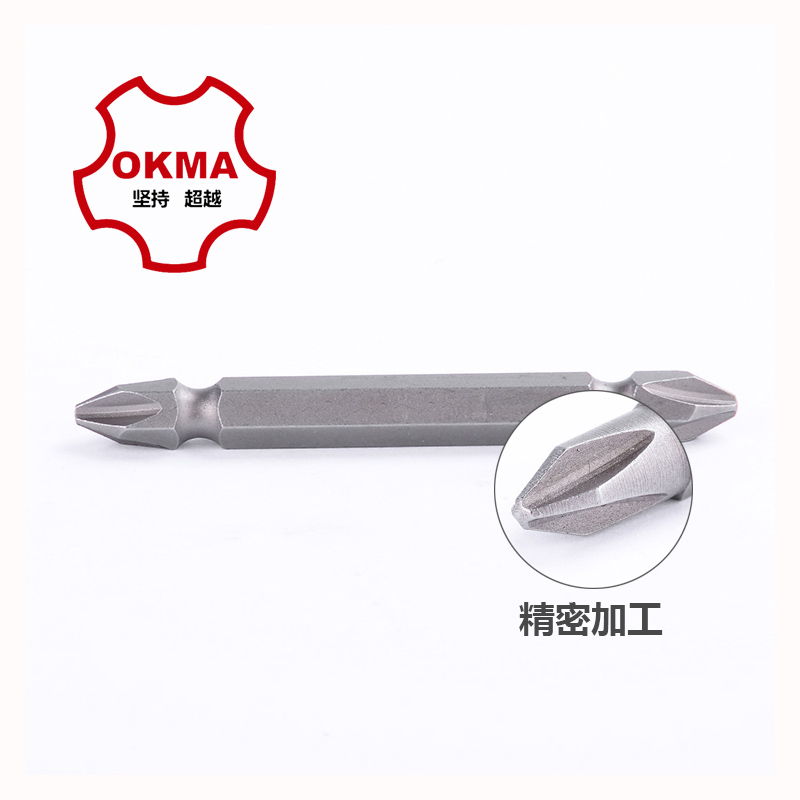 OKMA工业级螺丝批头双头PH